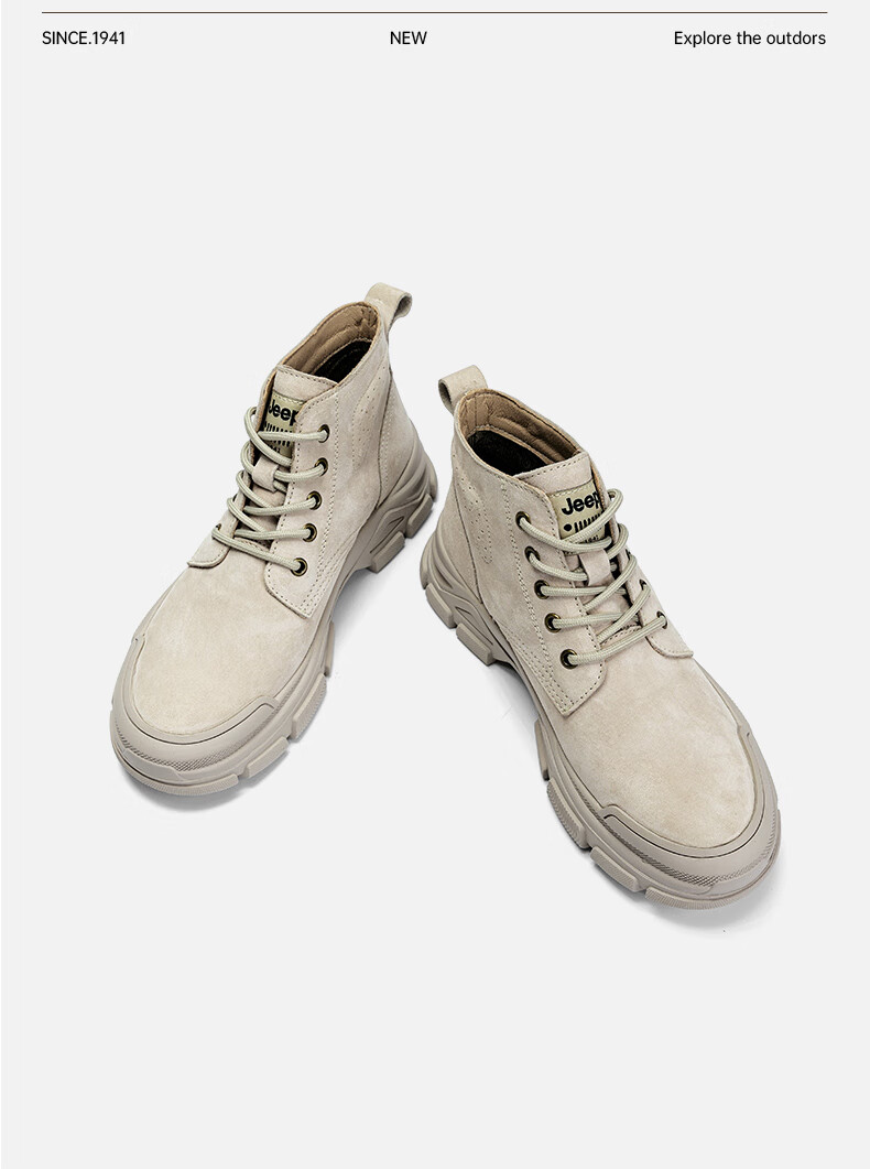 Jeep Martin Boots for Women, Autumn Style, Retro British Fashion, Outdoor Hiking Work Boots, Sand Color, Size 37 10