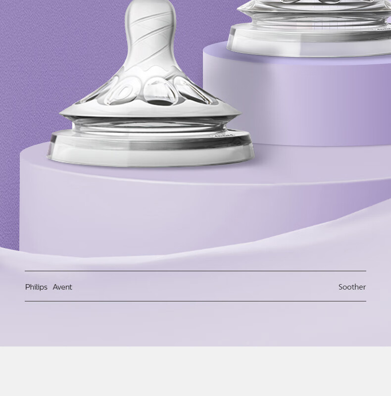 AVENT Philips AVENT Wide-Neck Natural Soft Nipple for Newborns And Infants, 3-6 Months, Imported Pair 3
