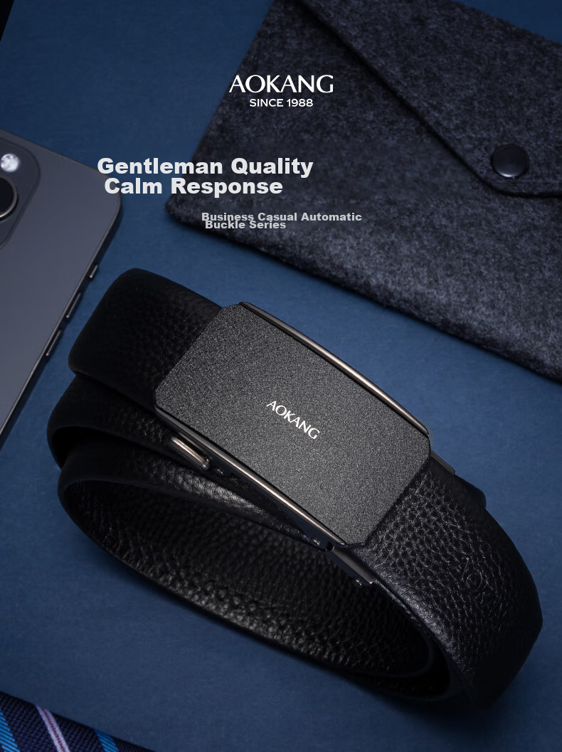 Aokang Men's Automatic Buckle Belt, Top-Grain Leather Waistband Gift Box, Birthday Present for Husband 2