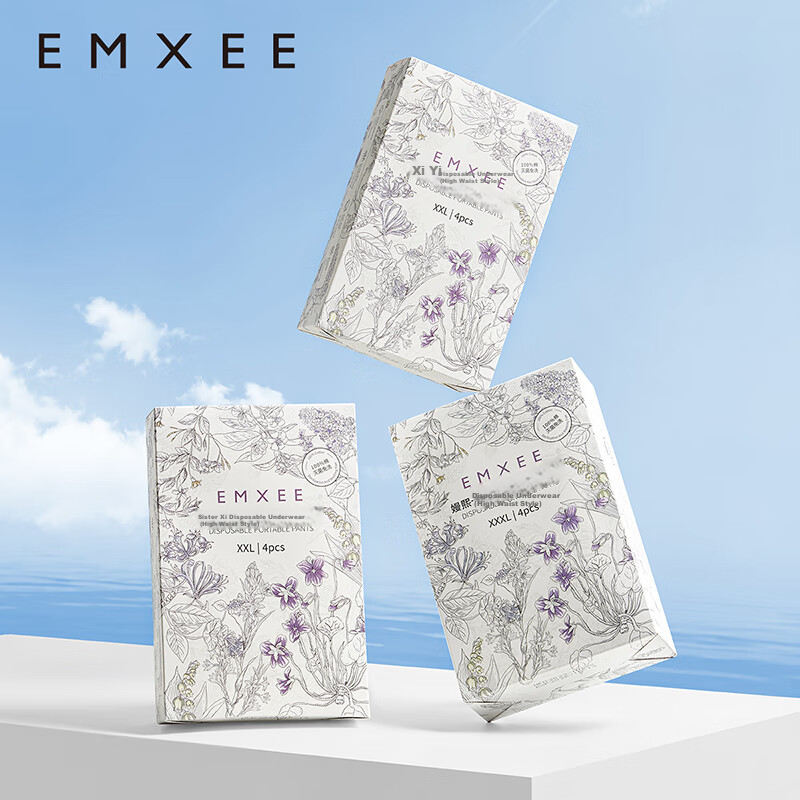 EMXEE Disposable High-Waist Cotton Underwear, Daily-Use Panties for Women, Large Size, No-Wash, Maternity, Travel, Business Trip, Menstrual Period Underwear