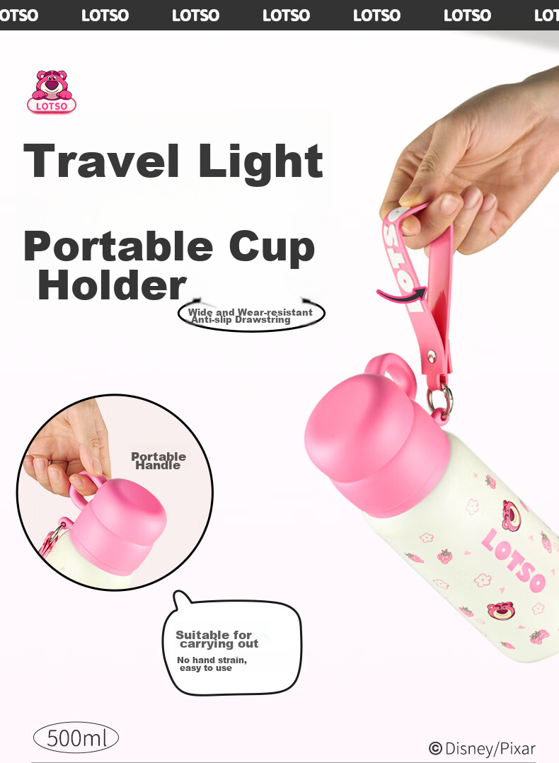 Disney Children's Insulated Cup, 316 Stainless Steel Straw Direct Drinking Water Bottle, Kindergarten And Primary School Student Water Bottle, Strawberry Bear Desig 4