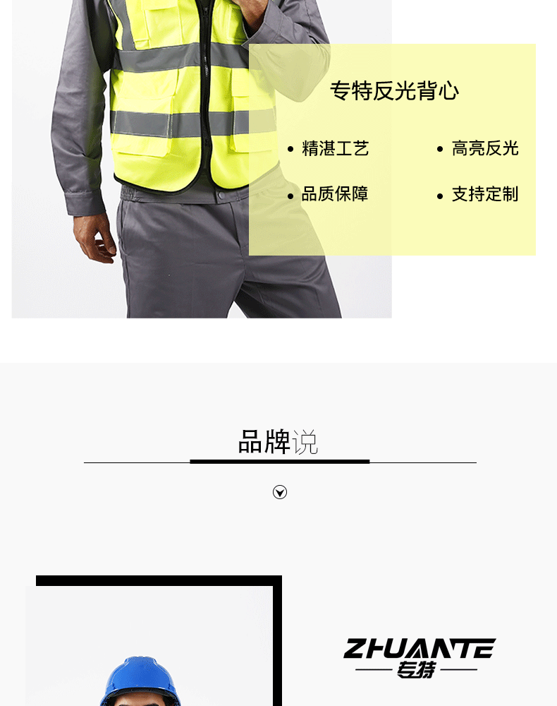 Zhuante Reflective Vest Multi-Pocket Customizable Logo Construction Worker Breathable Mesh Safety Jacket Fluorescent Yellow (No Print) [Jingcang Warehouse] 3