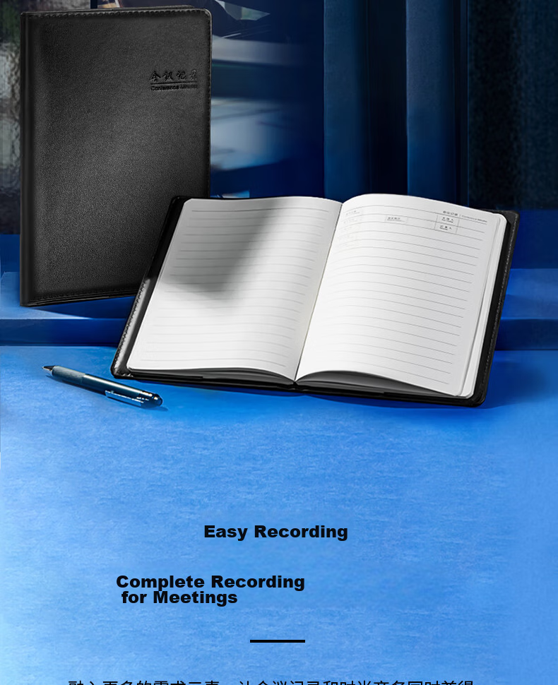 Deli 16K Large Notebook, 80 Sheets, Meeting Record Book, Leather Cover Notebook, Journal, Diary, Stationery, Office Supplies, Black, 7949 2