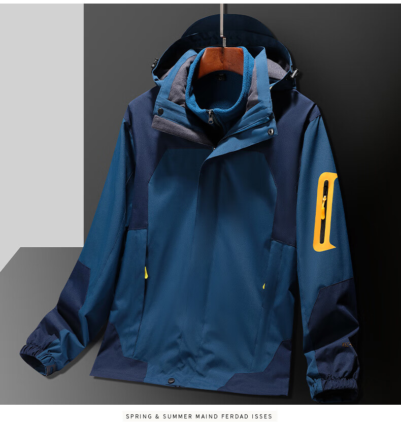 JEEP SPIRIT Men's Ivory White 2XL Three-in-One Thickened Outdoor Sports Jacket Spring Autumn Winter 5