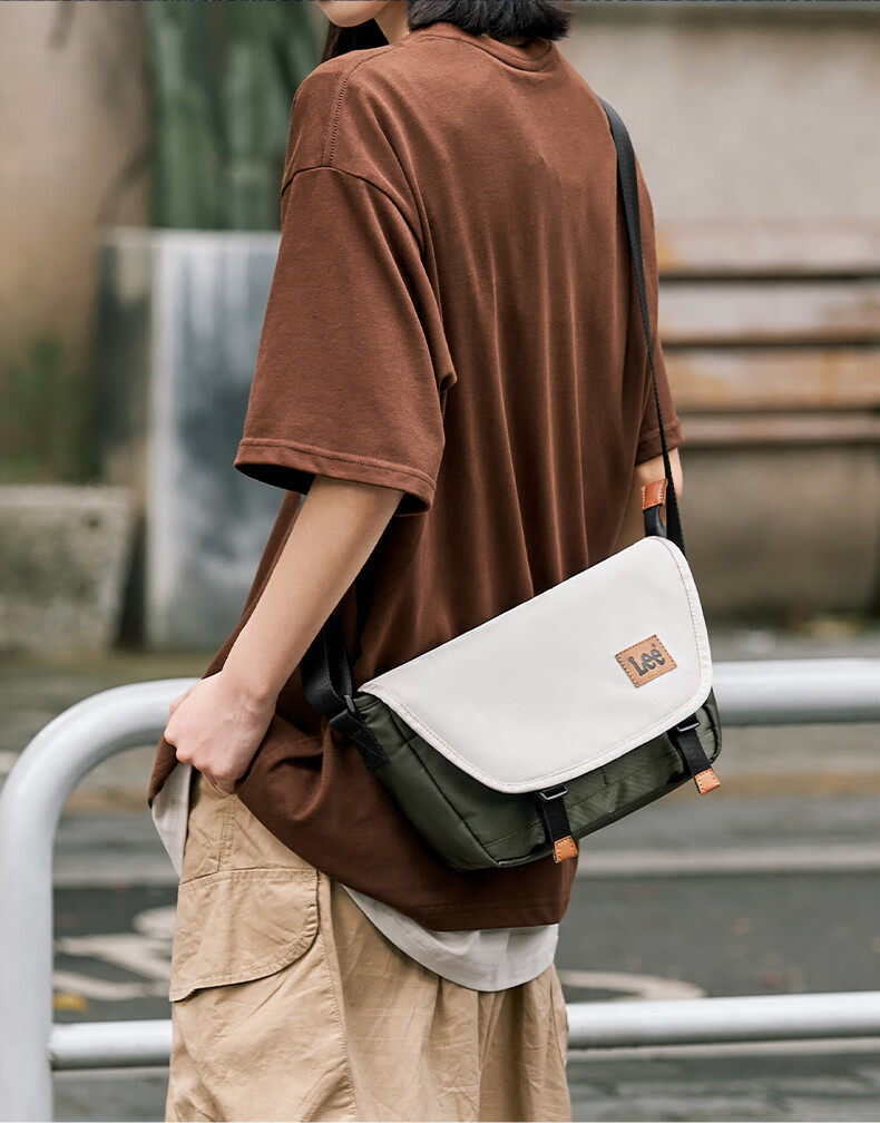 Lee Crossbody Bag, Unisex Shoulder Bag, Casual Commuter Sports Messenger Bag for Students, Small Backpack, Courier Work Bag, Beige Gree 1