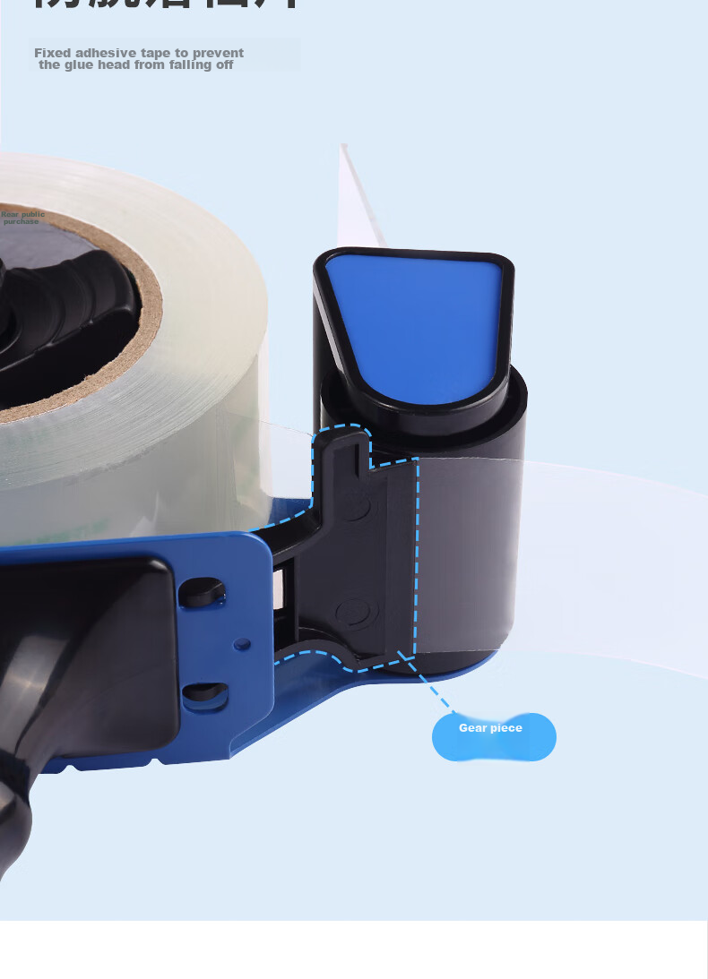 KW-Trio Handheld Sealing Machine, Transparent Tape Cutter, Packaging Machine, Metal Divider 8