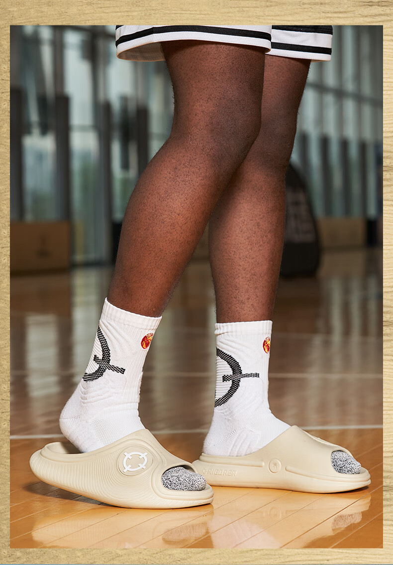 RIGORER Men's Sports Sandals, Tianji 2 Waterproof Non-Slip Basketball Summer Indoor Outdoor Beach Soft Elastic All-In Slippers 10