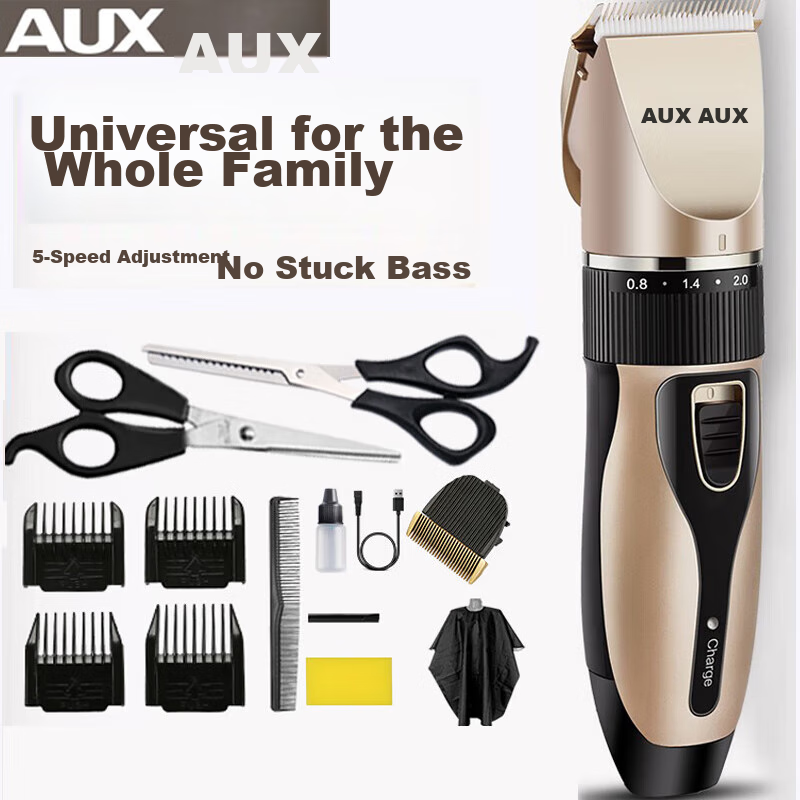 AUX Hair Clipper, Home Use Hair Trimmer, Adult Electric Shaver, Baby Electric Trimmer, Hair Cutting Tool, Self-Service Hairdressing Device