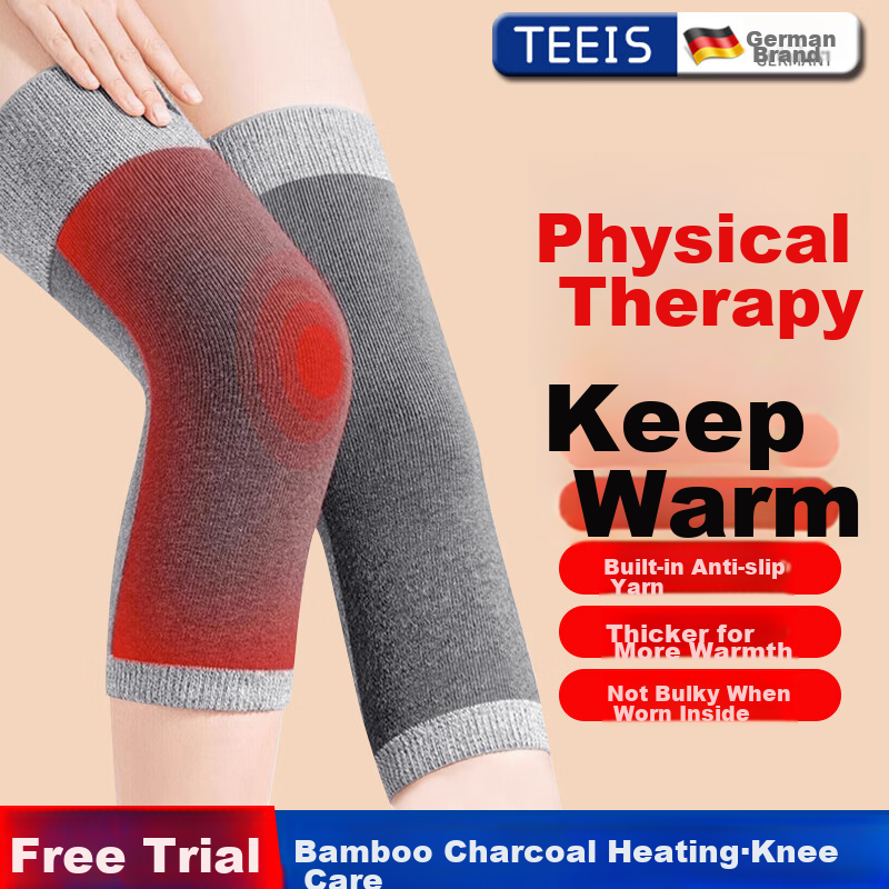 TEEIS Knee-01311234
