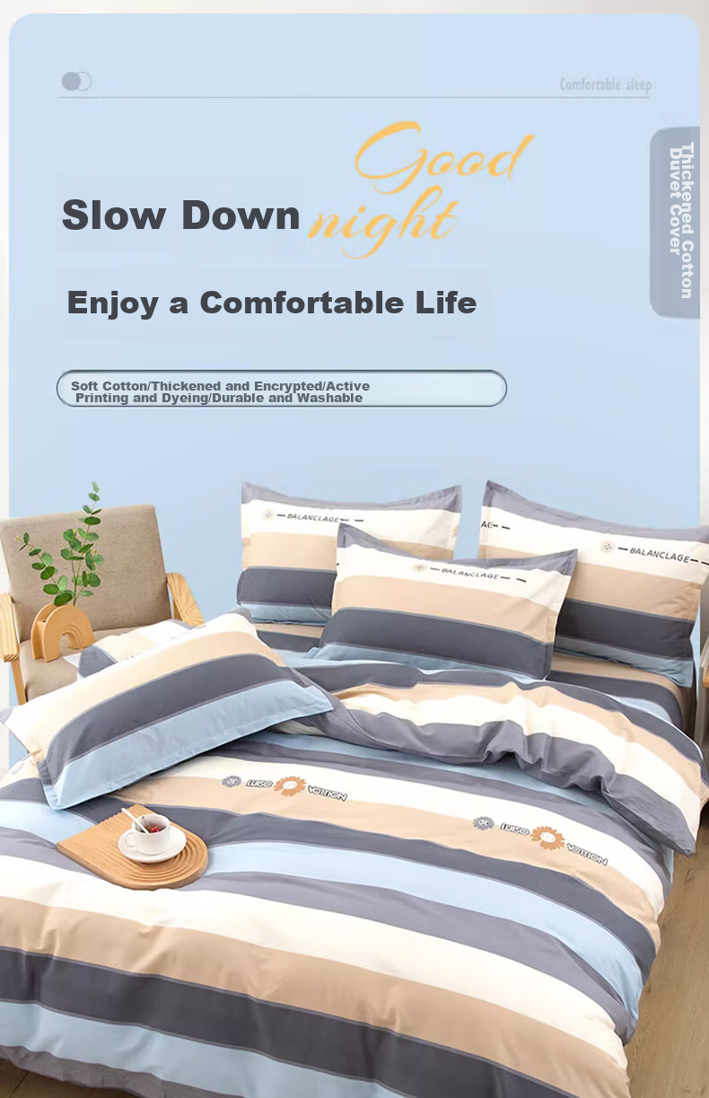 AVIVI Class A Duvet Cover, Single Piece, Single Bed Duvet Cover, Pure Cotton Duvet Cover, 150*200cm, Roman Era 1