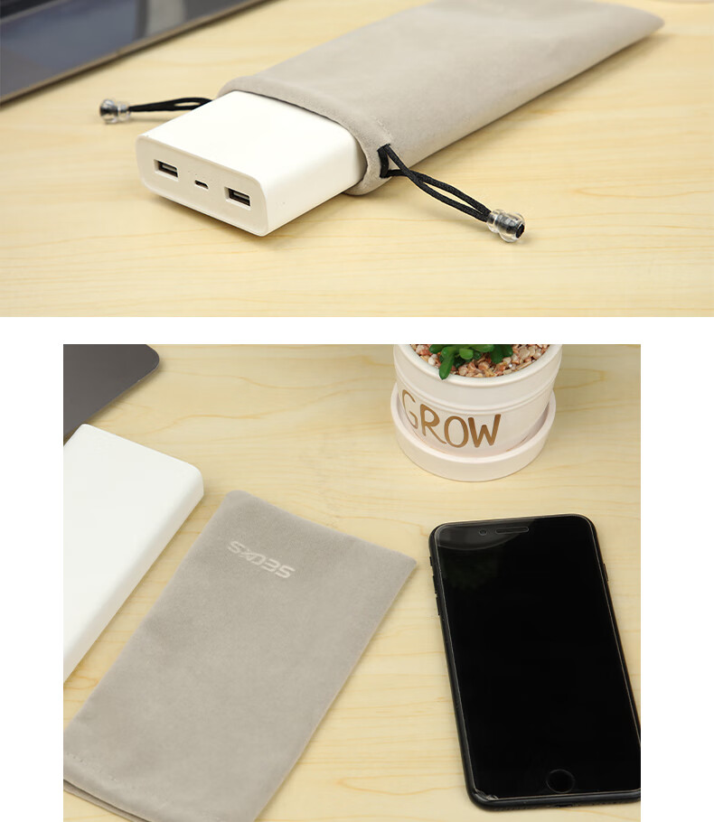 Smorss Phone Storage Pouch for Cables, Power Banks, Portable Chargers, Protective Case, Splitter Box, USB Drive Case, Drawstring Fleece Pouch 9