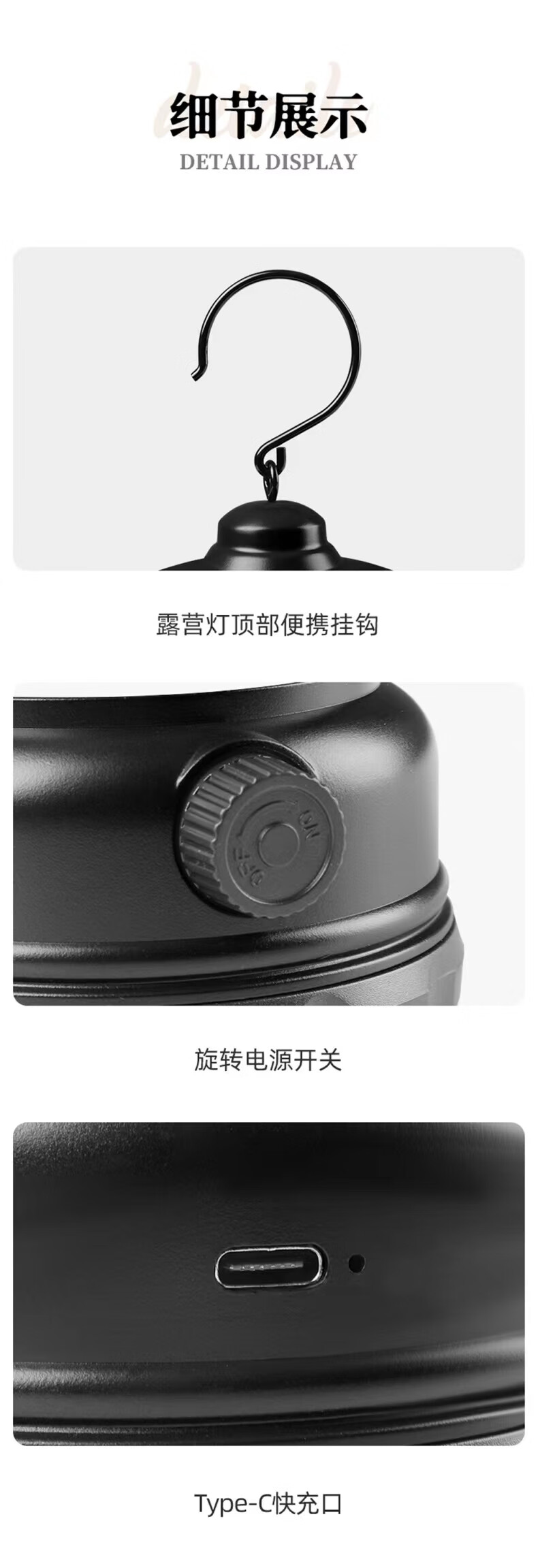Tanlu Feng Outdoor Camping USB Fan High Power Car Hanging Rechargeable Long Battery Life Tent Light Night Fishing Illumination 7