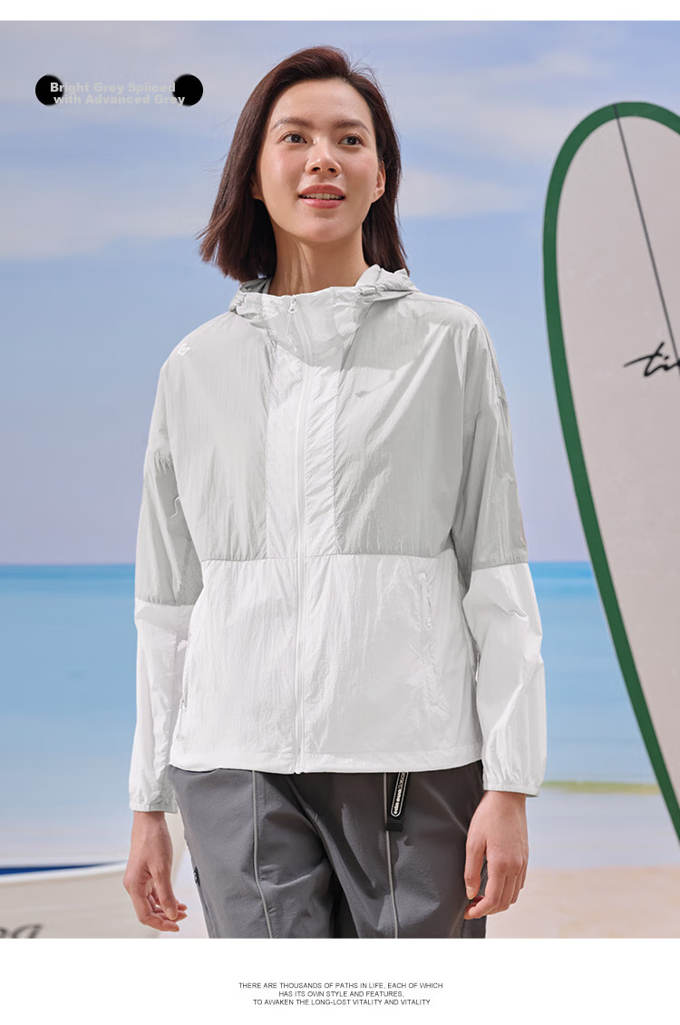 TOREAD TOREAD Women's Sun Protection Clothing, Outdoor UPF50+ Skin Coat, Breathable UV Protection Sunscreen Garment TAZZBM82772 28