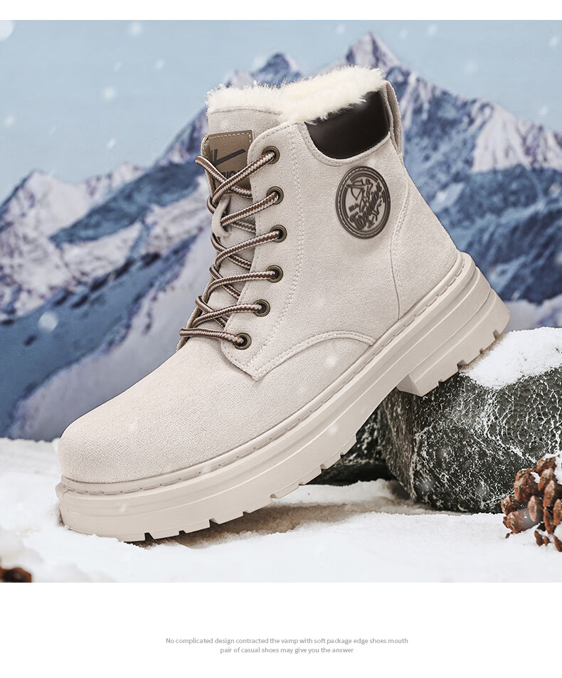 Huili Men's Martin Boots, 2025 Autumn And Winter New Style Men's Hiking Fleece-Lined Snow Boots, Warm Cotton Shoes, Khaki, Size 41 21