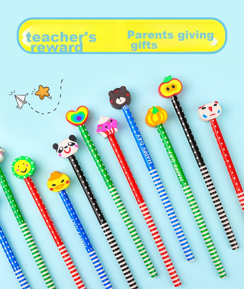 Touch Fish 20-Pack Children's Cartoon Pencils with Erasers, Creative Cute Reward Gifts for First Grade Elementary School Students And Kindergarten, Random Patterns 8