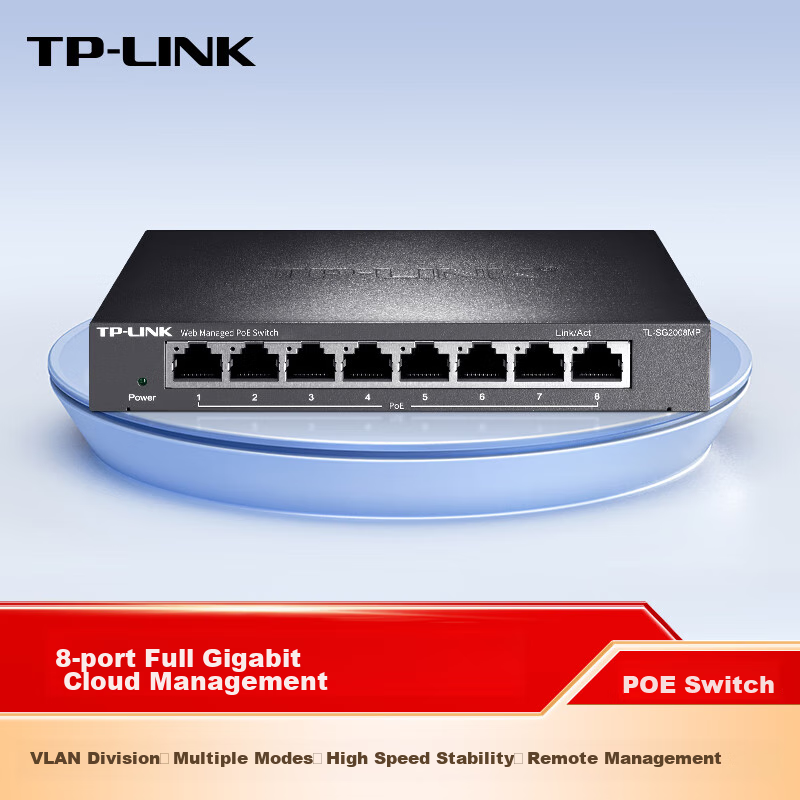TP-LINK (T-0145218