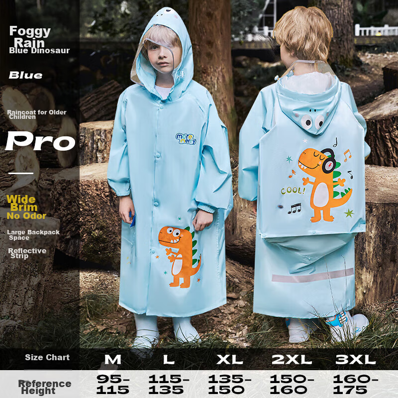 Moremerry Children's Raincoat for Boys And Girls, Elementary School Students' Waterproof Full-Body Raincoat for Older Children, Misty Blue Dinosaur Pattern, Size 2XL