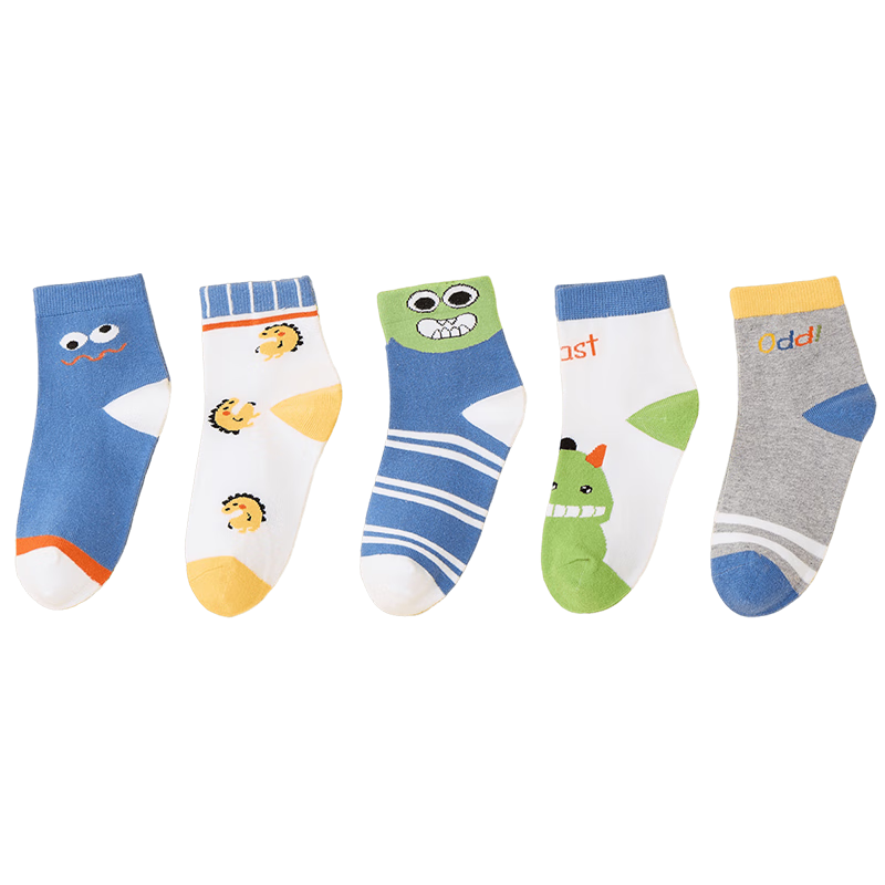 LangSha Children's Socks for Boys, Mid-Calf Cotton Socks for All Seasons, High-Elastic Comfortable Student Casual Sports Socks, 5 Pairs Per Pack