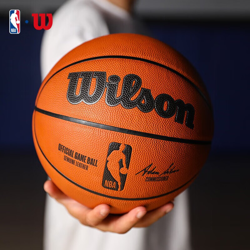 Wilson NBA Leather Basketball, Size 7, Indoor Professional Competition Basketball, WTB7500XB07