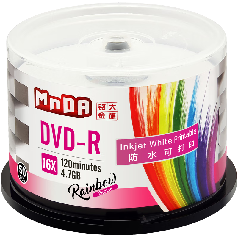 MNDA DVD-R Recordable Disc, 16x Speed, 4.7GB Capacity, Blank Disc, Printable, Waterproof, 50 Pieces in A Barrel, Video Backup, Stable Recording
