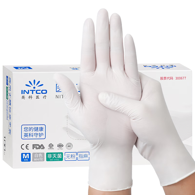 INTCO Disposable Nitrile Gloves, 100 Pieces, Extra Large Size, for Dental, Kitchen, Household Use, Protective White Nitrile Gloves