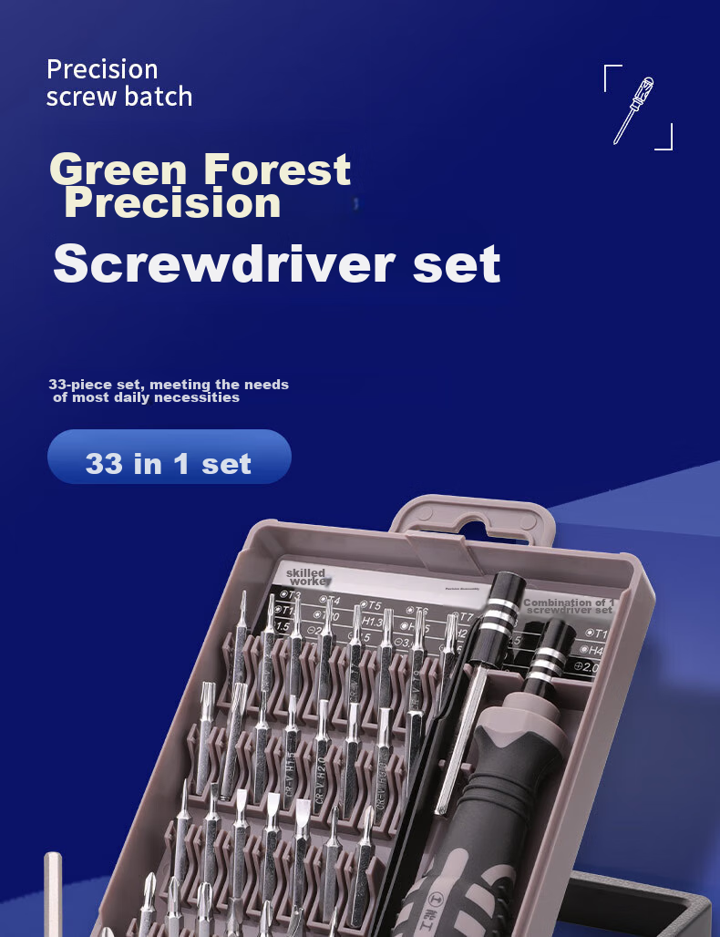 GREENER Screwdriver Set, 34-In Hex And Torx Multi-Functional Screwdriver Kit for Disassembly, Home Use, Phone And Computer Repair Tools 1