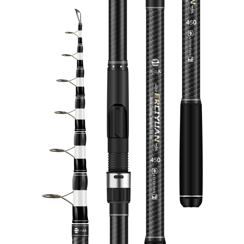 Erciyuan Carbon Fiber Ultra-Light And Ultra-Hard Sea Rod, 4.5 Meters Long Section, Long-Distance Casting Rod, Sea Fishing Rod, Fishing Pole, Fishing Tackle