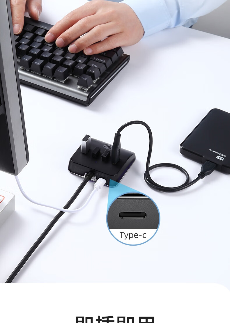 HP USB Hub Splitter Docking Station, High-Speed 3.0 One-To Multi-Port, USB Extension Cable, Laptop Adapter Converter, Desktop Expansion Dock, 0.5m 9