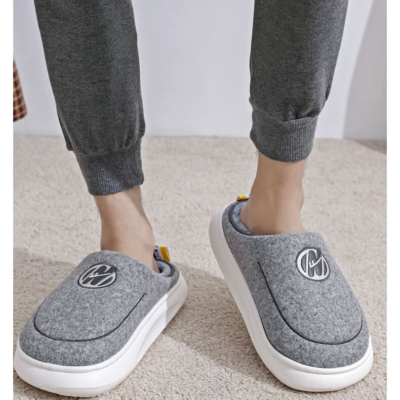 Huili Cotton Slippers, Thick Autumn And Winter Indoor/outdoor Couple Non-Slip Fleece-Lined Warm Cotton Shoes, HL0676, Brown, Size 42-43 20