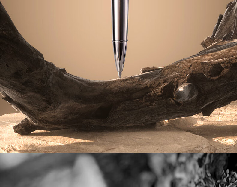 Deli Premium Ultra-Smooth Retractable Gel Pen, 0.7mm Bullet Tip, Metal Barrel, Business Wood Grain Signature Pen, Hu Ge Signature Gift Box Set, Single Pen A6Pro-07 4