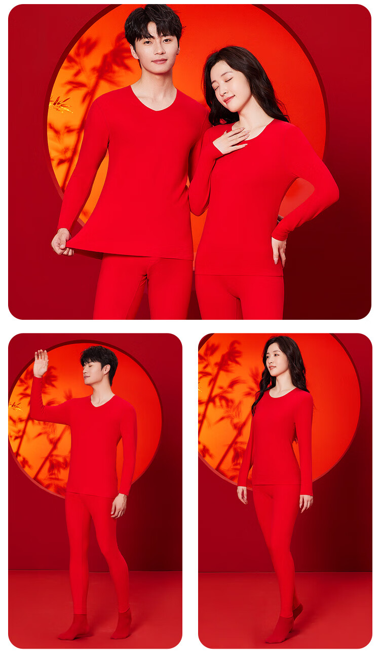 Hodo Women's Thermal Seamless Red Underwear Set Autumn Shirt and Pants Antibacterial Soft Cotton Underwear and Socks Gift Box [Qiji Red] 21