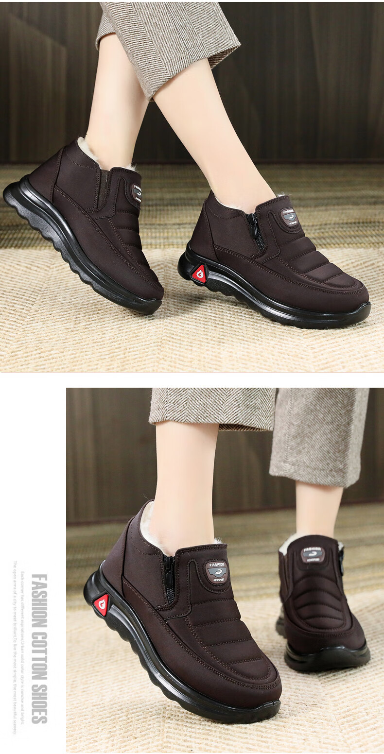 Ankang Winter Pure Wool Women's Cotton Shoes, Traditional Beijing Cloth Shoes, Warm Waterproof Boots for Elderly Mothers, 78990, Red, Size 36 18