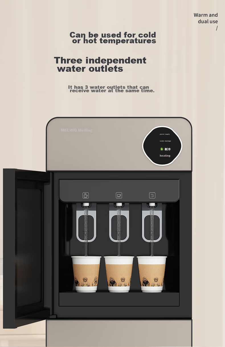 MeiLing Water Dispenser, Home Use, Freestanding, Hot And Cold Type, Rapid Heating, Bottom-Loading Water Tank, Cooling And Heating Drinking Water Machine, MY-L151 6