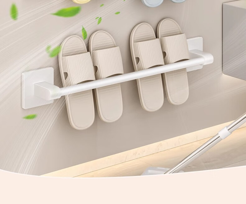 Tiger Mister Milk White Bathroom Slipper Rack No-Drill Wall-Mounted Shoe Storage Organizer for Toilet Door 6
