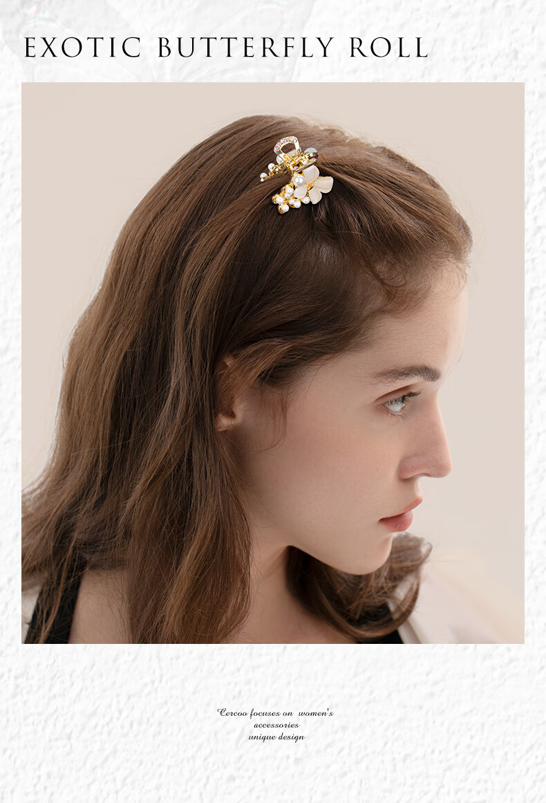 Cercoo Exotic Butterfly Roll Series Hair Clip, Pearl Small Claw Clip, Compact And Delicate Korean Bangs Clip, Gift for Girlfriend 6