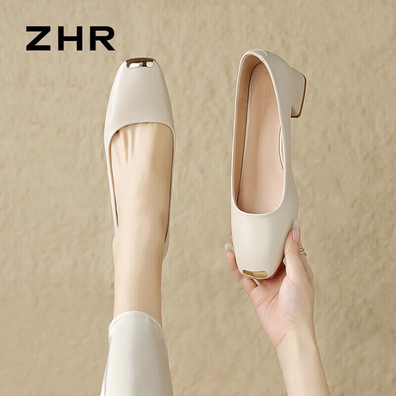ZHR Women's Single Shoes, Shallow Mouth, Lightweight, Versatile Boat Shoes, Elegant Chunky Heel, Height-Increasing Women's Shoes, EH59, Beige, Size 37