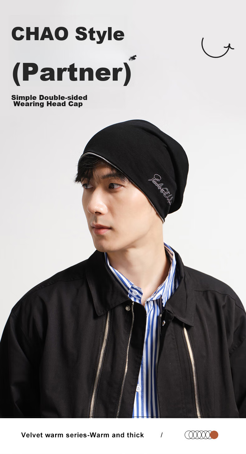 CACUSS Women's Spring Autumn Pullover Hat Fashion Patchwork Knit Beanie Headwrap Maternity Postpartum Air Conditioning Hat Ink Black 1