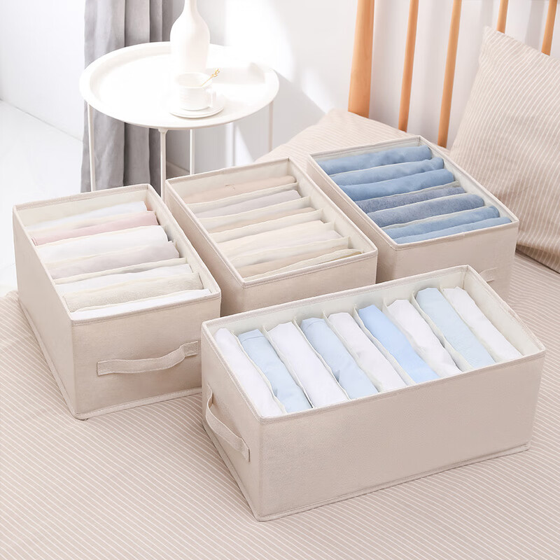 CHAHUA Storage Box, Clothes And Pants Organizer, Fabric Storage Basket, Underwear Drawer Divider, Foldable Multi-Layer Organizer, 9 Compartments