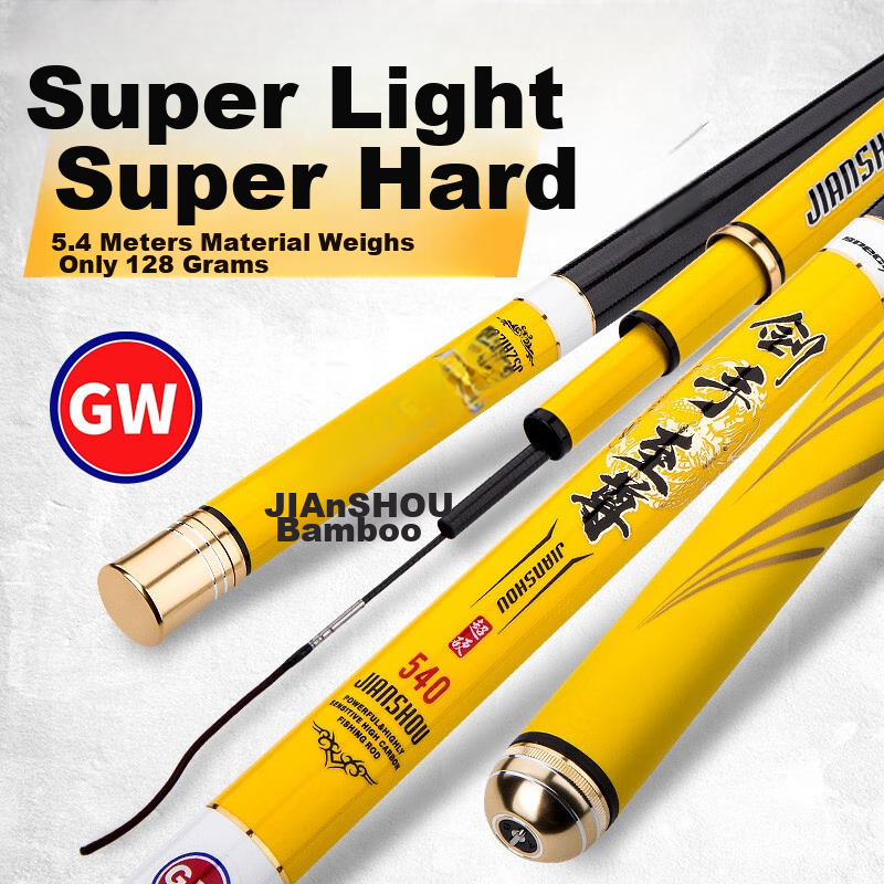 GW Fishing Rod Jian Shou Zhen Xun 3.6 Meters Strong And Durable, 28 Sections, All-Round Big Fish Rod, Ultra-Light, Ultra-Hard, High Carbon Content, Platform Fishing Rod