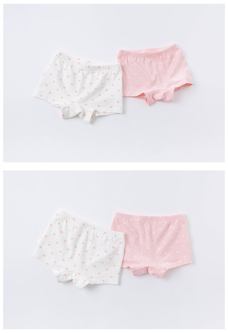 DAVE & BELLA Girls' Underwear, Baby Spring And Autumn Shorts, Children's Clothing, Girls' Non-Wedging PP, Soft Pants for Kids, Two-Pack 11