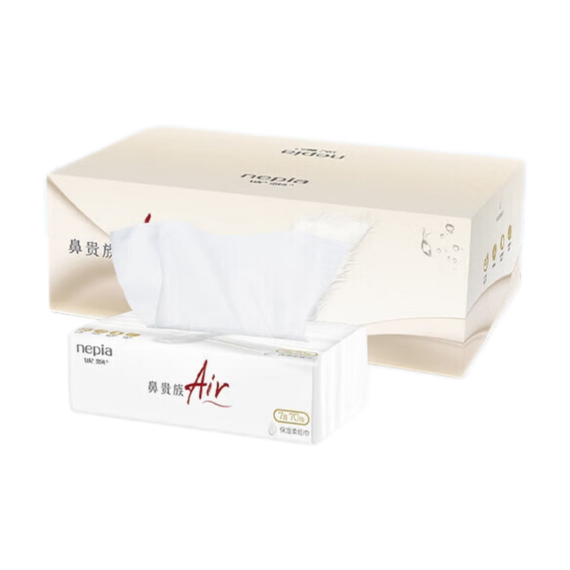 Nepia Nasal Noble Air Moisturizing Tissues, 7-Ply, 70 Sheets*6 Packs, Pull-Out Cream Paper Facial Tissues, Suitable for Children with Sensitive Noses, Whole Box