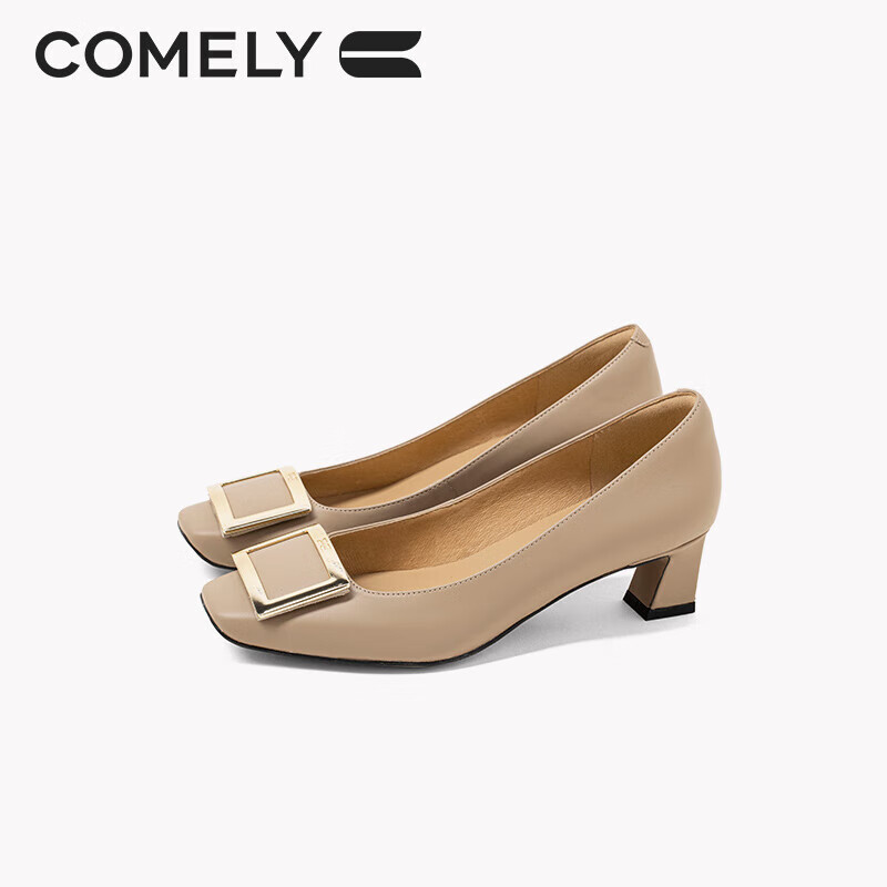 COMELY (CO-01284266
