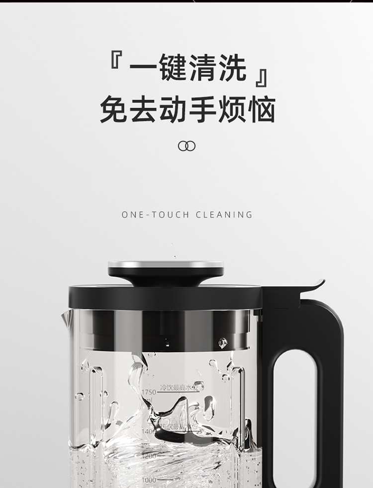 详情图.png