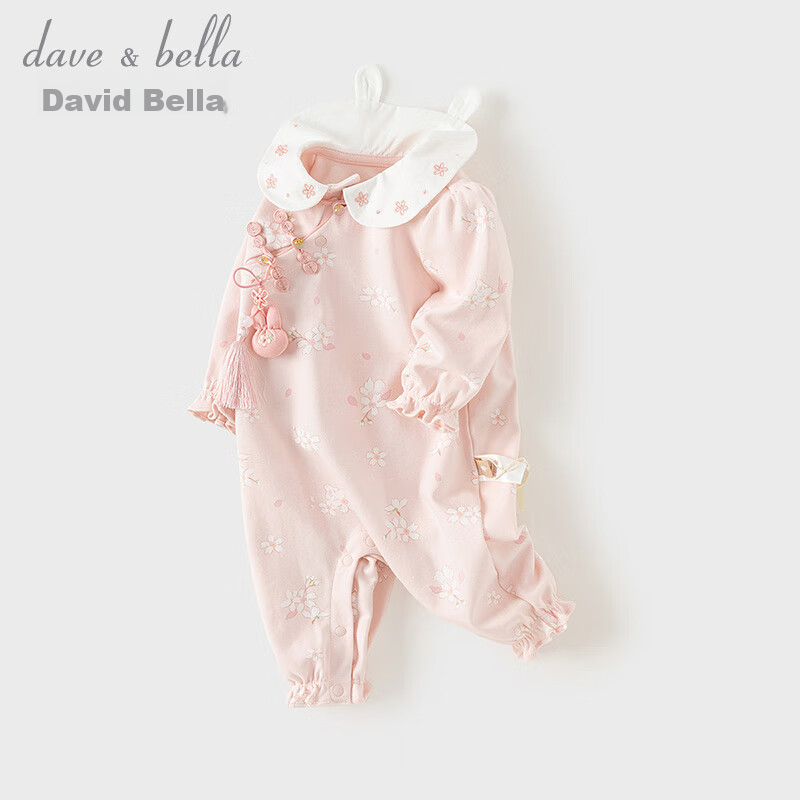 DAVE & BELLA Newborn Cotton Romper Spring And Autumn Wear for Baby Girls, Antibacterial Anti-Mite Onesie, Chinese Style Hanfu