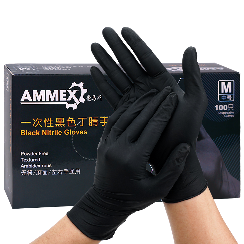 AMMEX Disposable Nitrile Gloves, 100 Pieces, Large Size, Thickened, Durable, Laboratory Protection, Kitchen Black Gloves