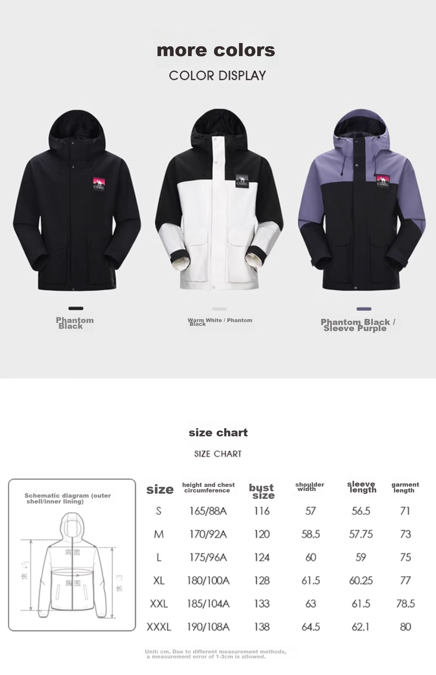 CAMEL Windbreaker Jacket for Men And Women, Spring And Autumn Outdoor Workwear Hard Shell Single Layer Heavy Rain Hiking Suit B109 L 12