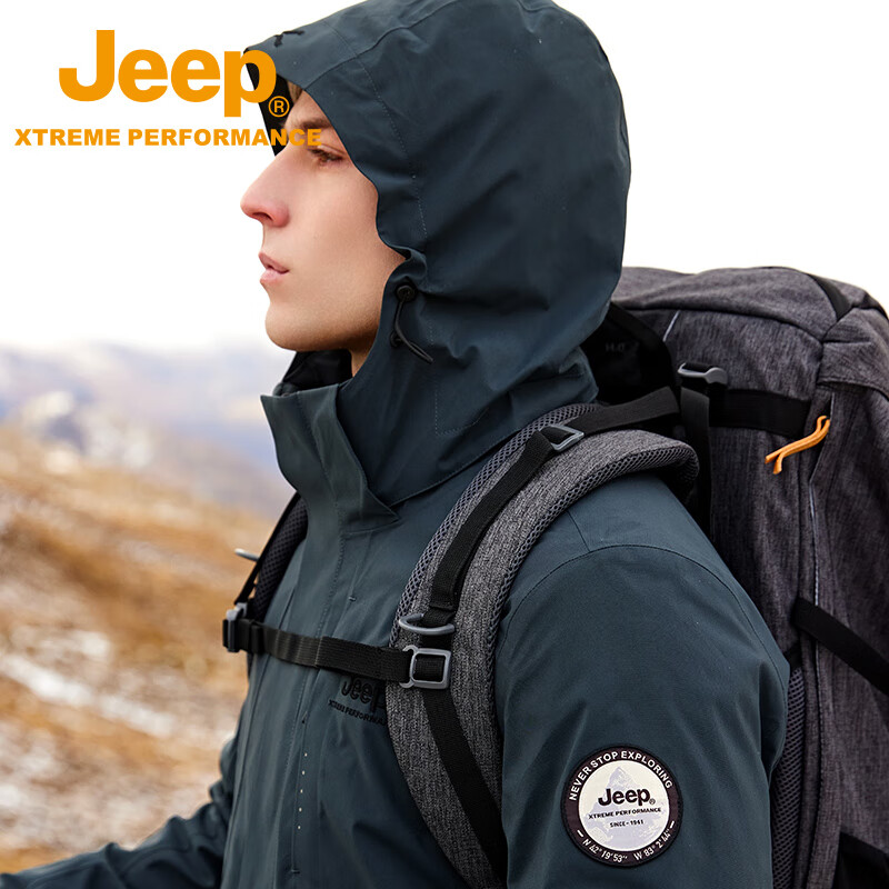 Jeep Men's And Women's 3-In Detachable Fleece Jacket, Outdoor Windproof And Waterproof Mountaineering Coat, Iron Gray