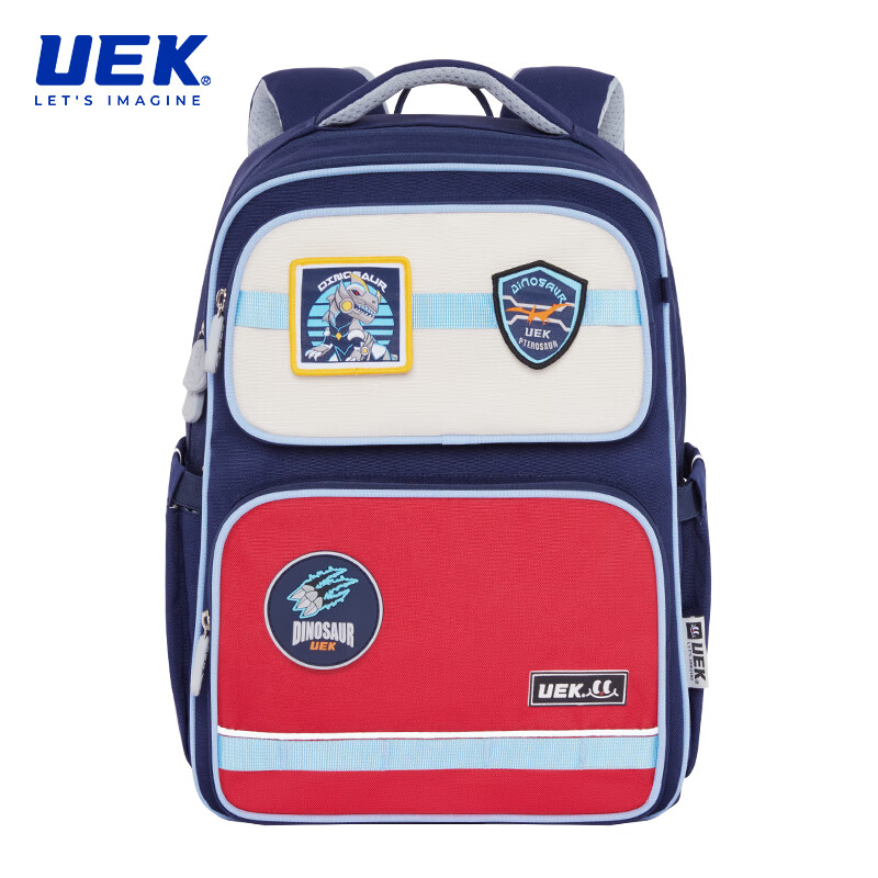 UEK Children's Lightweight Backpack for Boys And Girls, Elementary School Students Grades 1-3, Ultra-Light Double Shoulder Bag with Large Capacity Set