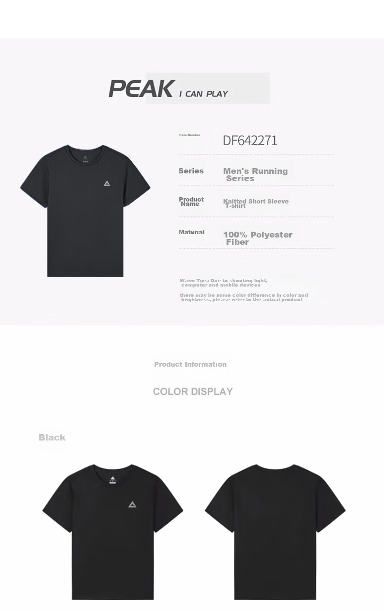 PEAK Short-Sleeve Men's Summer Quick-Dry T-Shirt, Breathable Running Top, Fitness Wear, Casual Sportswear, Sweat-Wicking Morning Jogging, Black 11