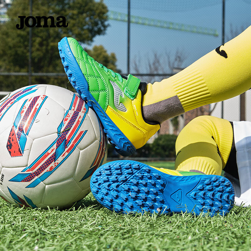 JOMA Velcro Children's Soccer Cleats with Molded Studs for Boys And Girls, Youth Students TF Soccer Training Shoes, Yellow And Green, Size 28